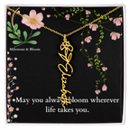 Flower Name Necklace